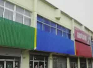重慶彩鋼扣板