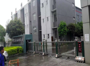 重慶電動門安裝
